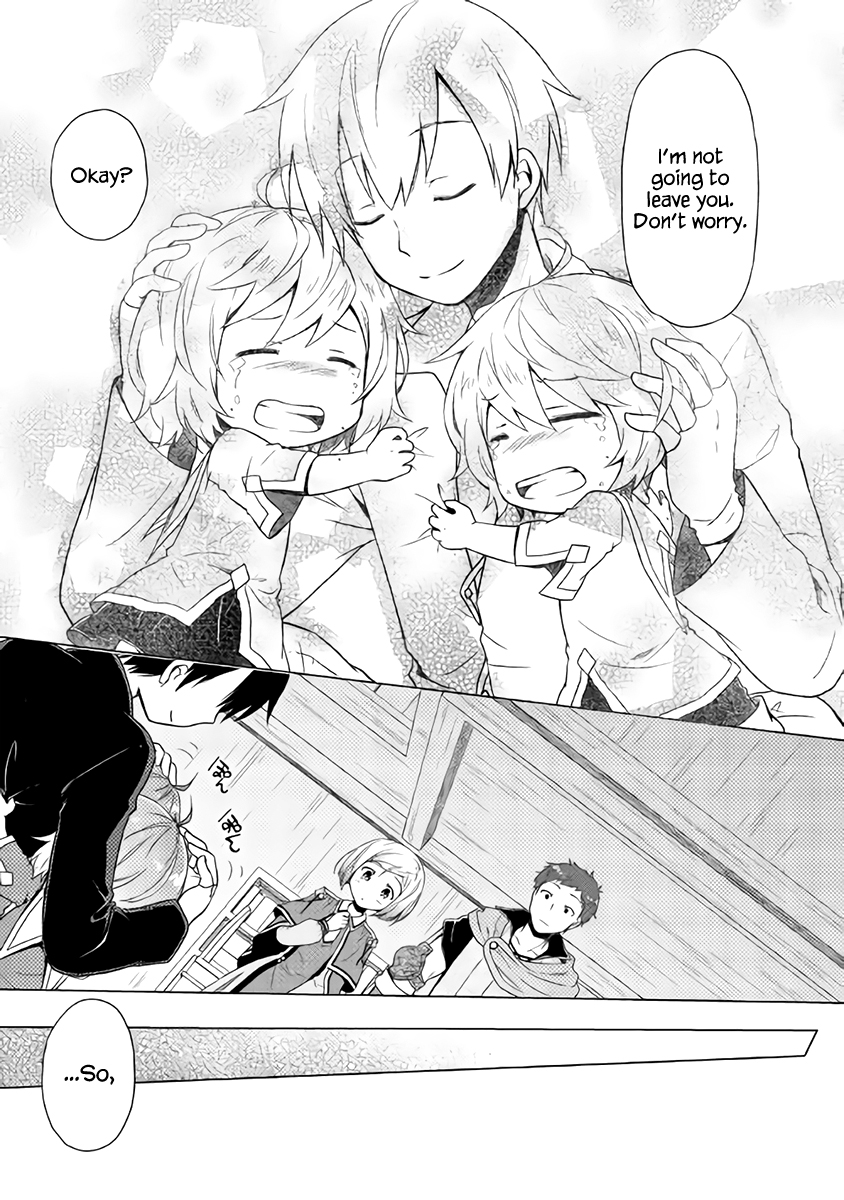 Read A Journey Through Another World  Raising Kids While Adventuring Manga Online