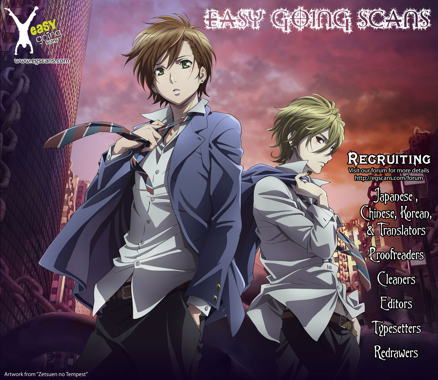 Read A Journey Through Another World  Raising Kids While Adventuring Manga Online