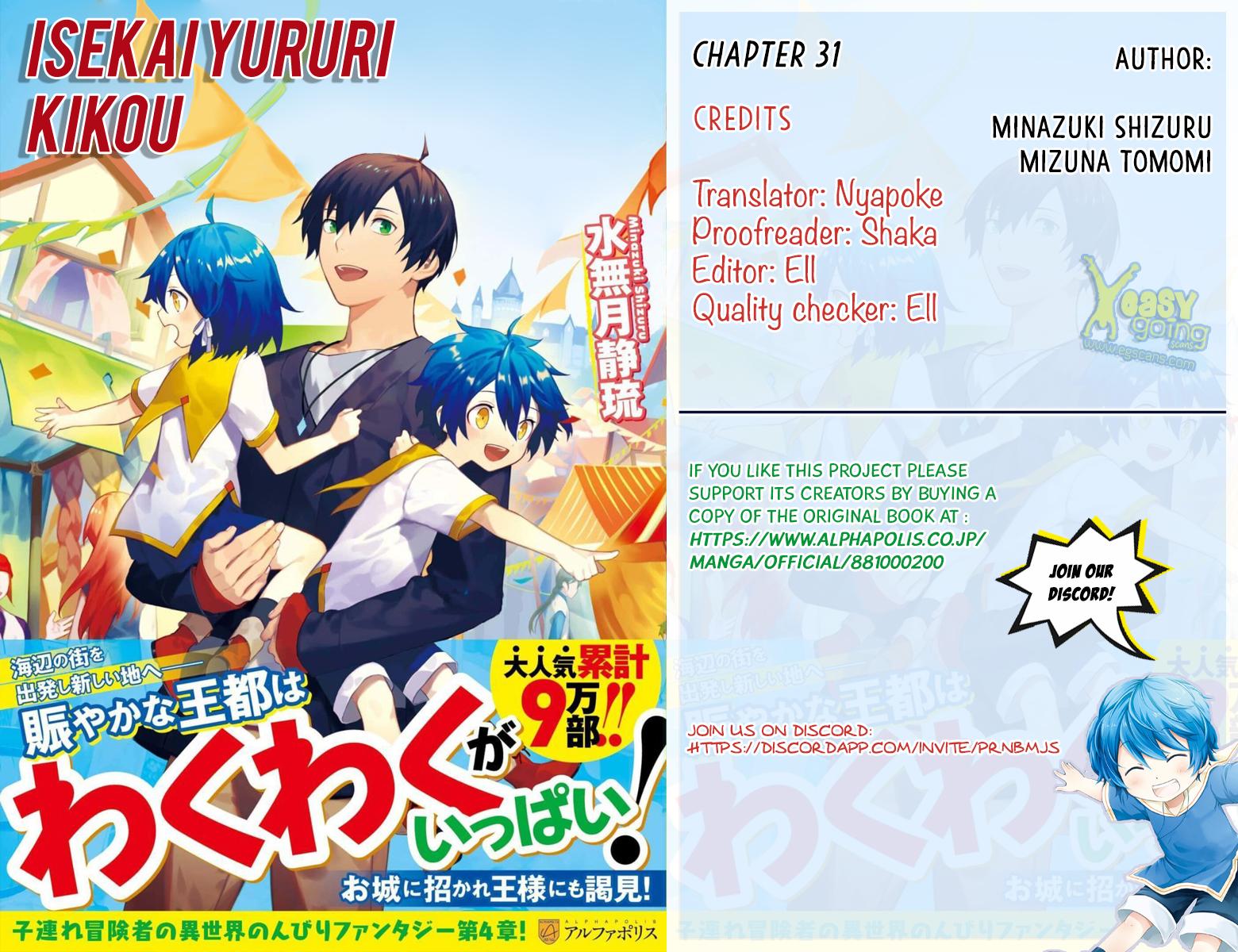 Read A Journey Through Another World  Raising Kids While Adventuring Manga Online