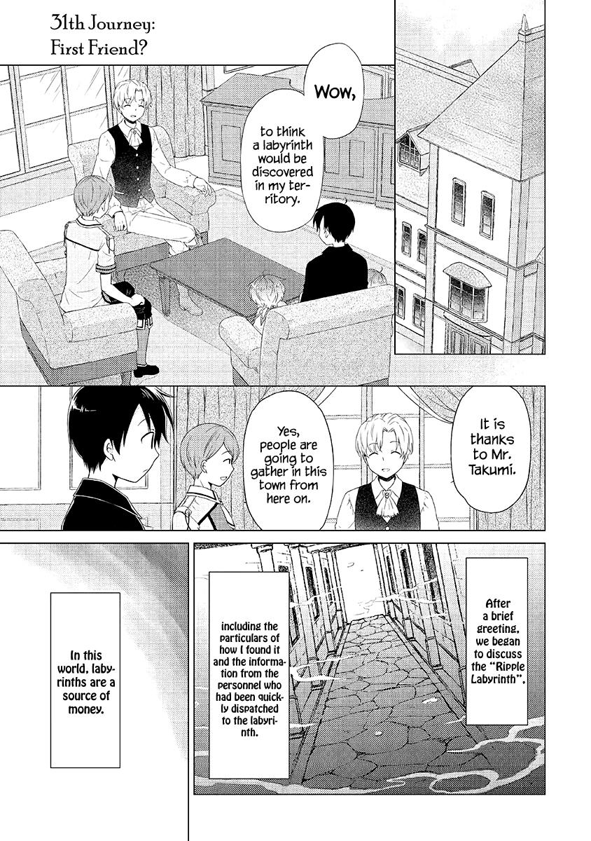 Read A Journey Through Another World  Raising Kids While Adventuring Manga Online