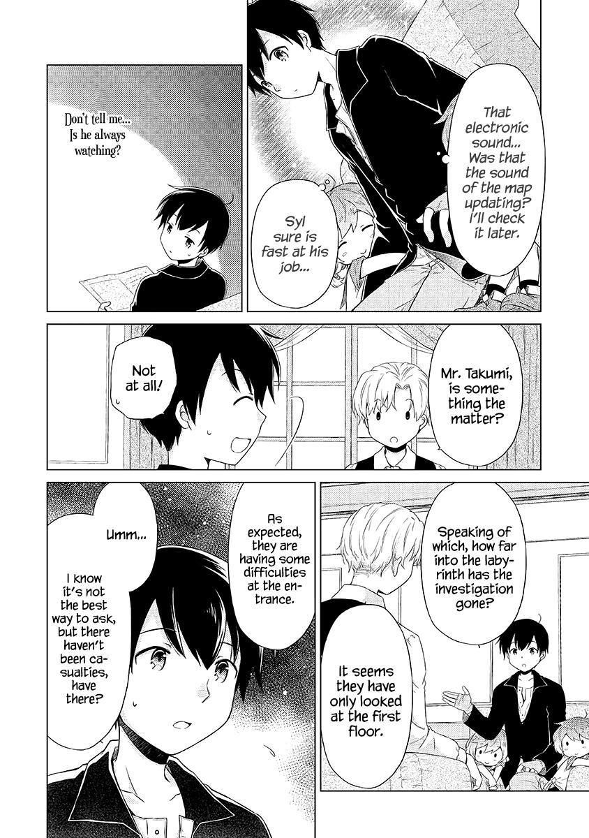 Read A Journey Through Another World  Raising Kids While Adventuring Manga Online