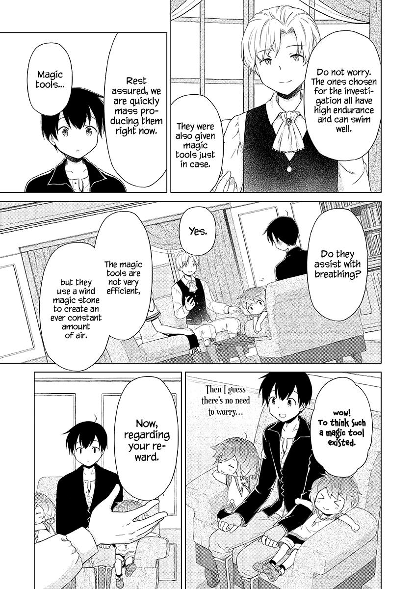 Read A Journey Through Another World  Raising Kids While Adventuring Manga Online