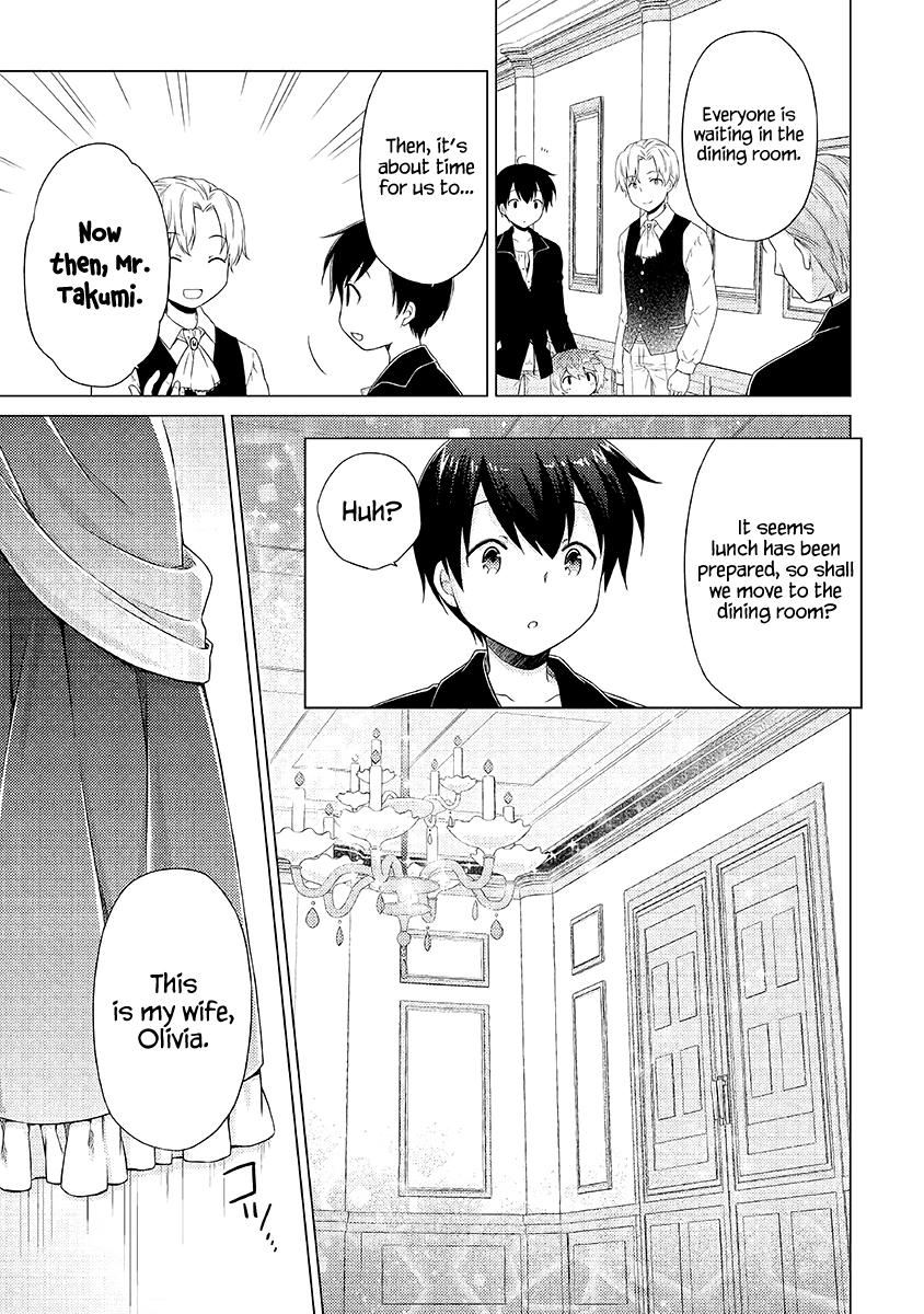 Read A Journey Through Another World  Raising Kids While Adventuring Manga Online