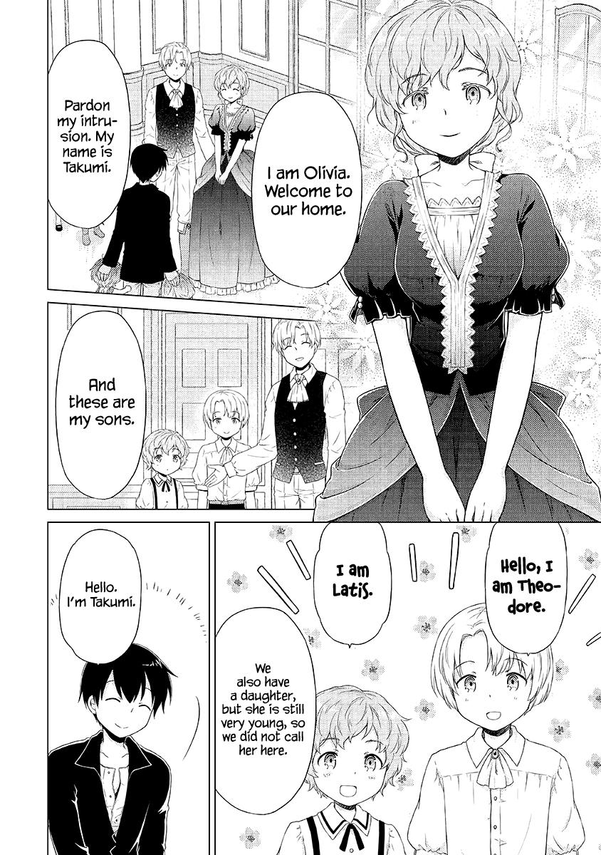 Read A Journey Through Another World  Raising Kids While Adventuring Manga Online