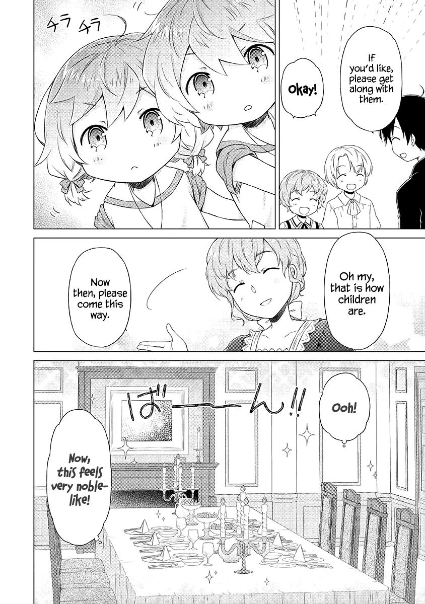 Read A Journey Through Another World  Raising Kids While Adventuring Manga Online