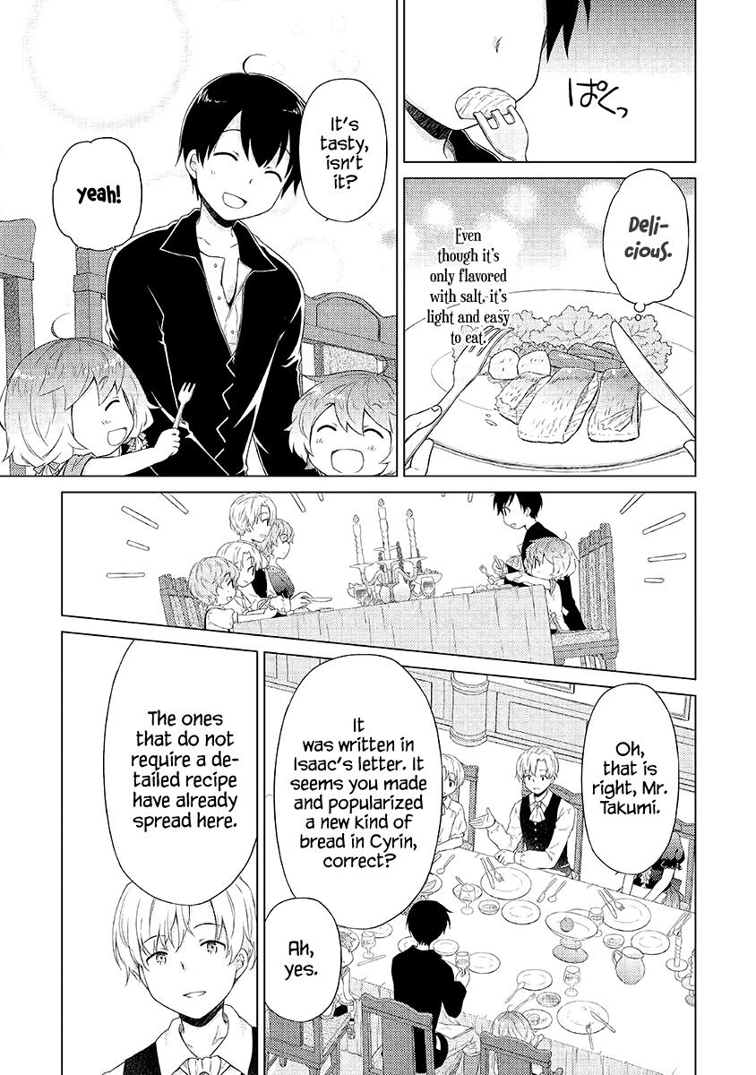 Read A Journey Through Another World  Raising Kids While Adventuring Manga Online