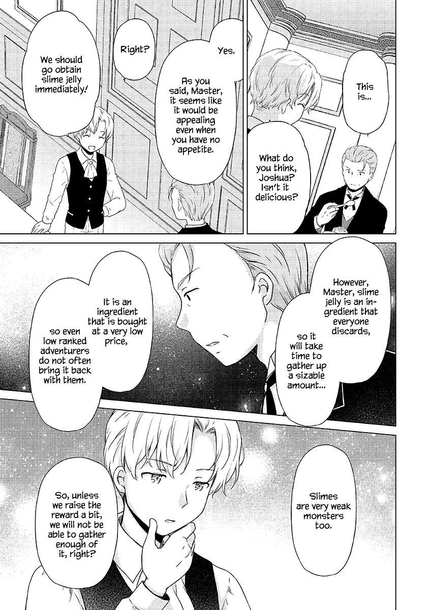 Read A Journey Through Another World  Raising Kids While Adventuring Manga Online