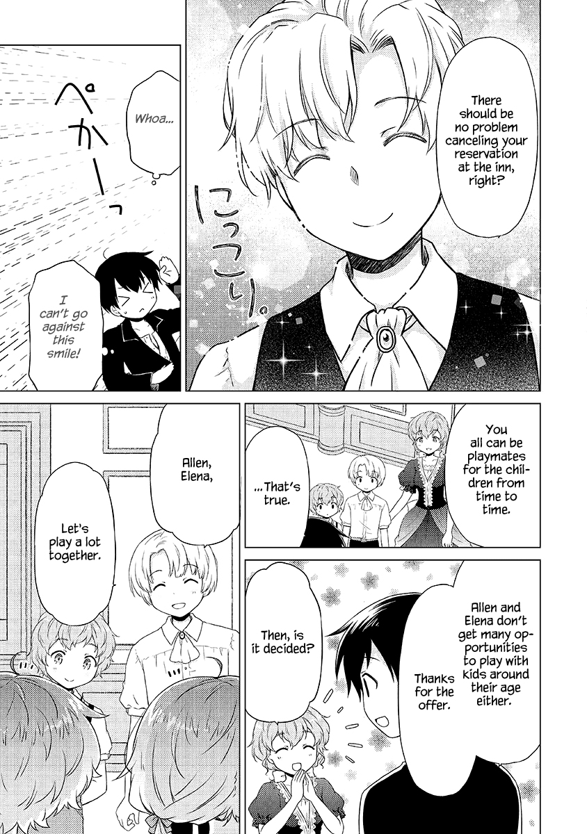 Read A Journey Through Another World  Raising Kids While Adventuring Manga Online