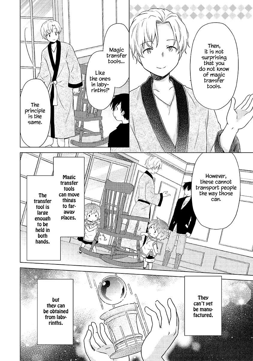 Read A Journey Through Another World  Raising Kids While Adventuring Manga Online