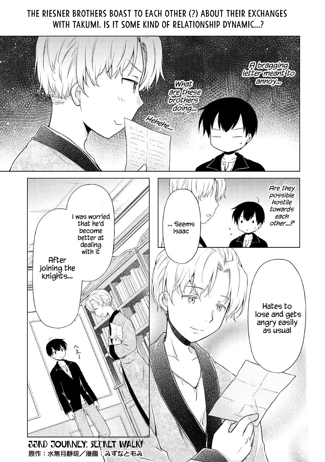 Read A Journey Through Another World  Raising Kids While Adventuring Manga Online