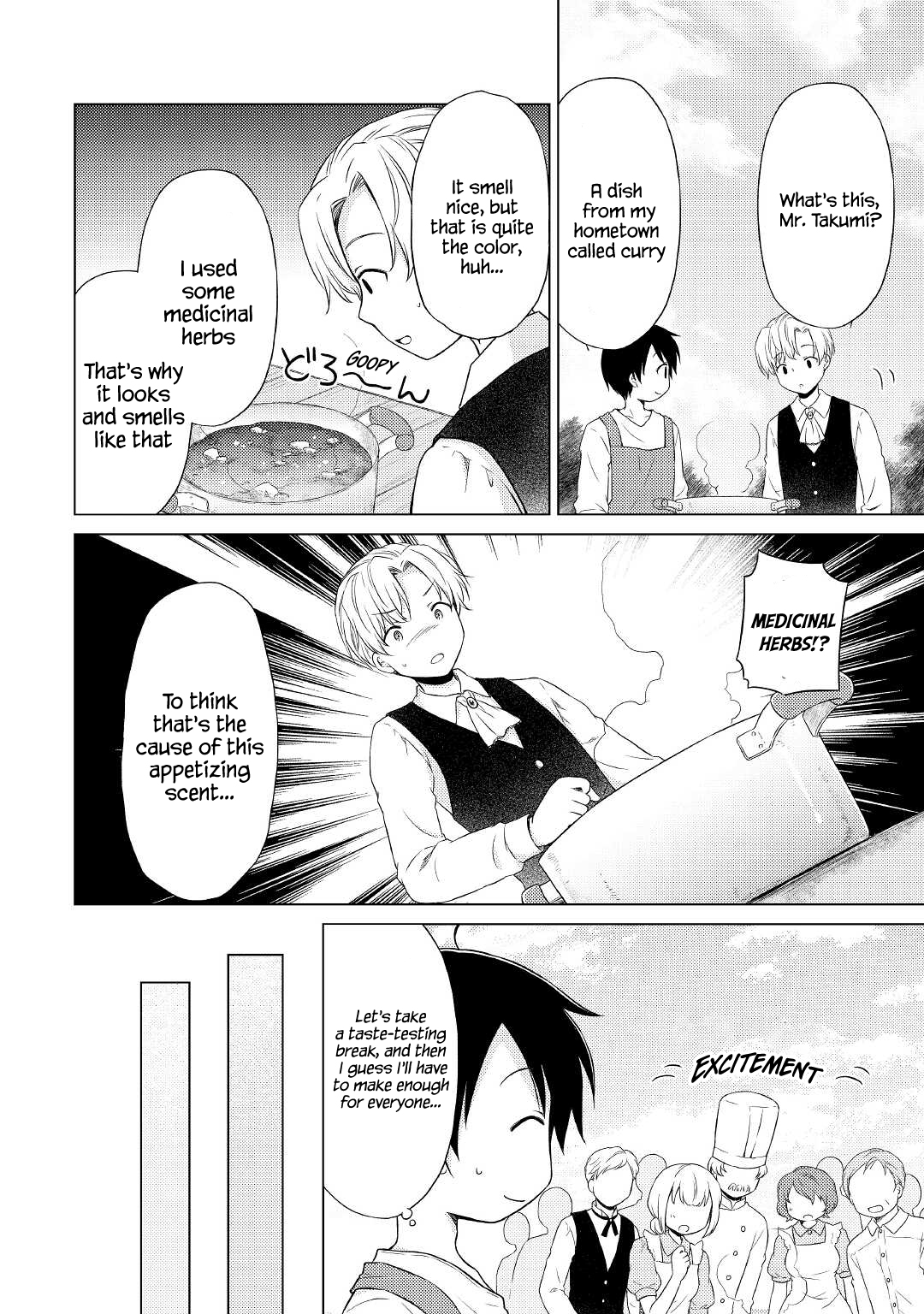 Read A Journey Through Another World  Raising Kids While Adventuring Manga Online