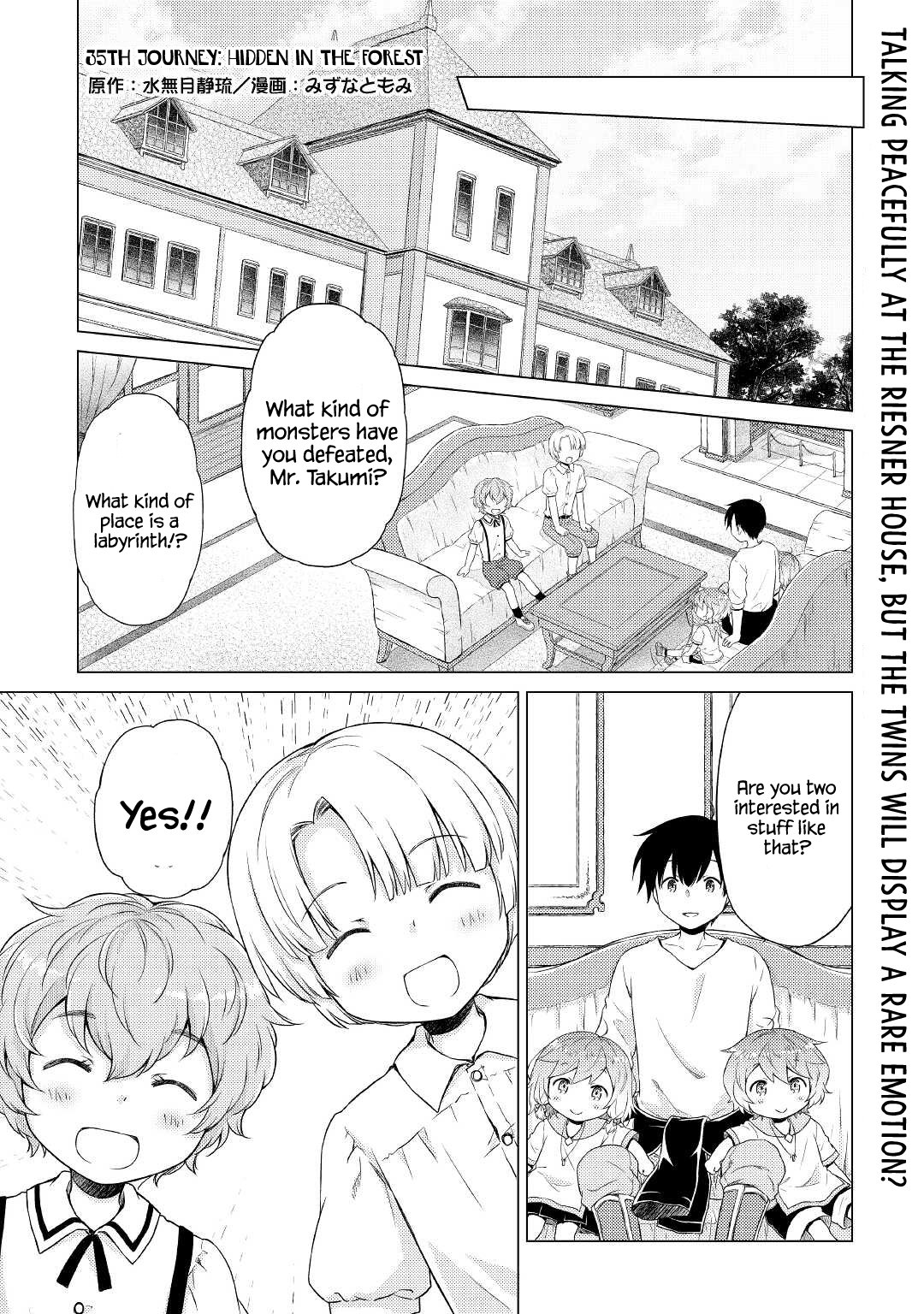 Read A Journey Through Another World  Raising Kids While Adventuring Manga Online