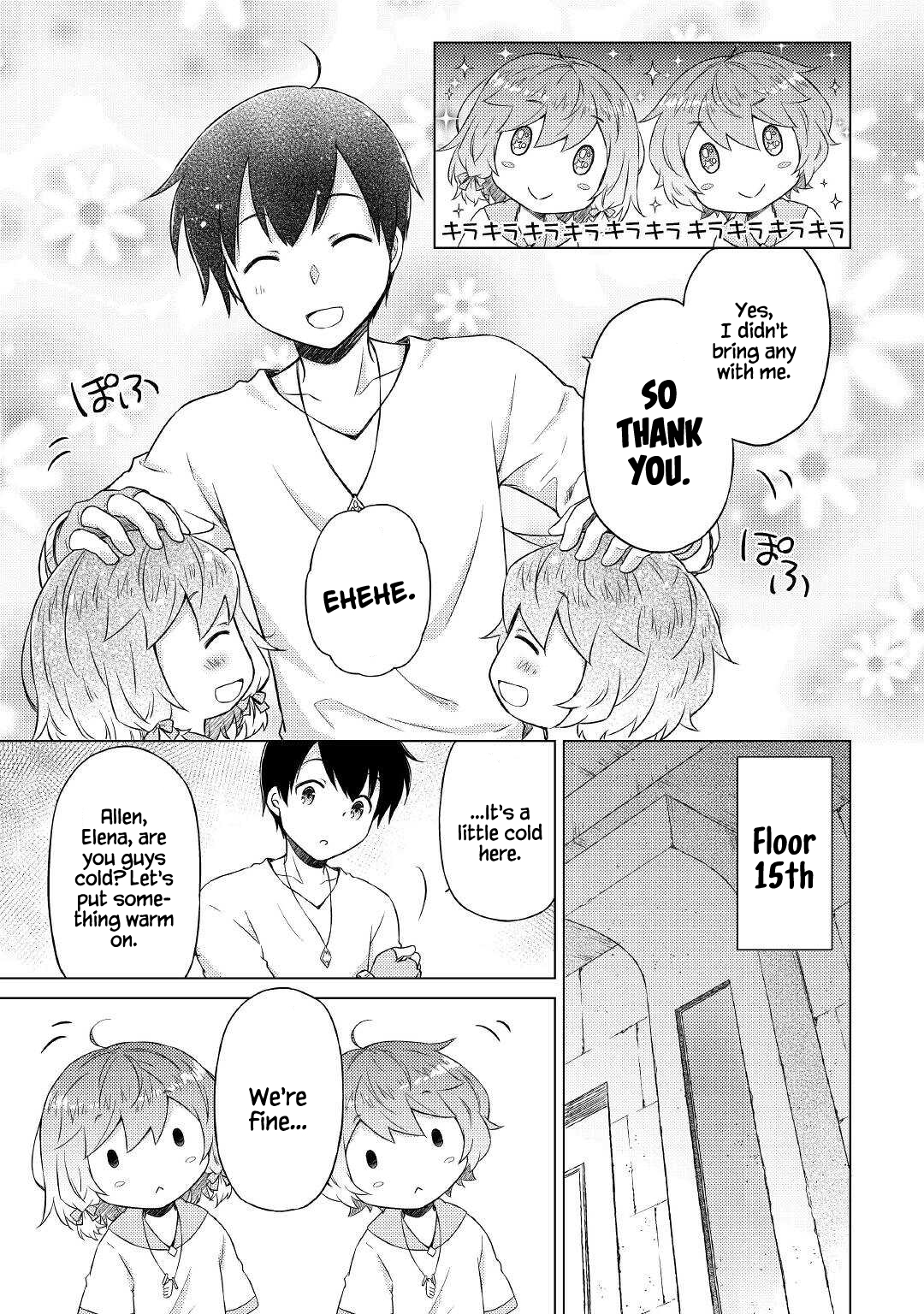 Read A Journey Through Another World  Raising Kids While Adventuring Manga Online