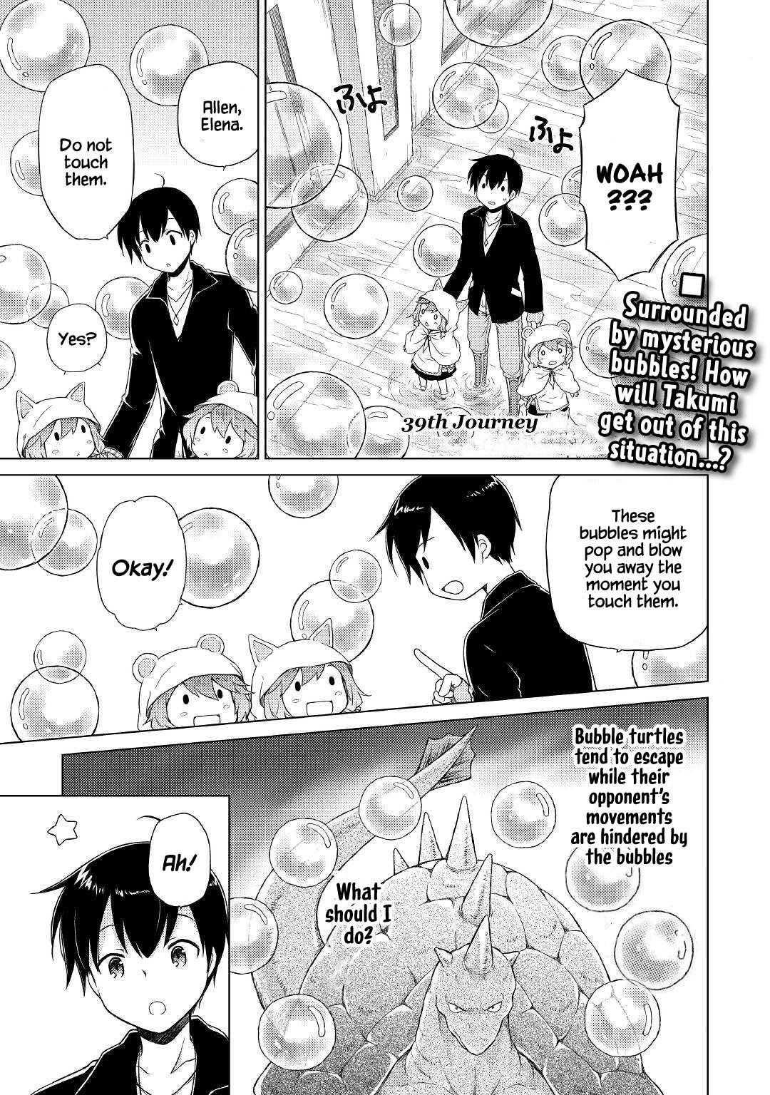 Read A Journey Through Another World  Raising Kids While Adventuring Manga Online