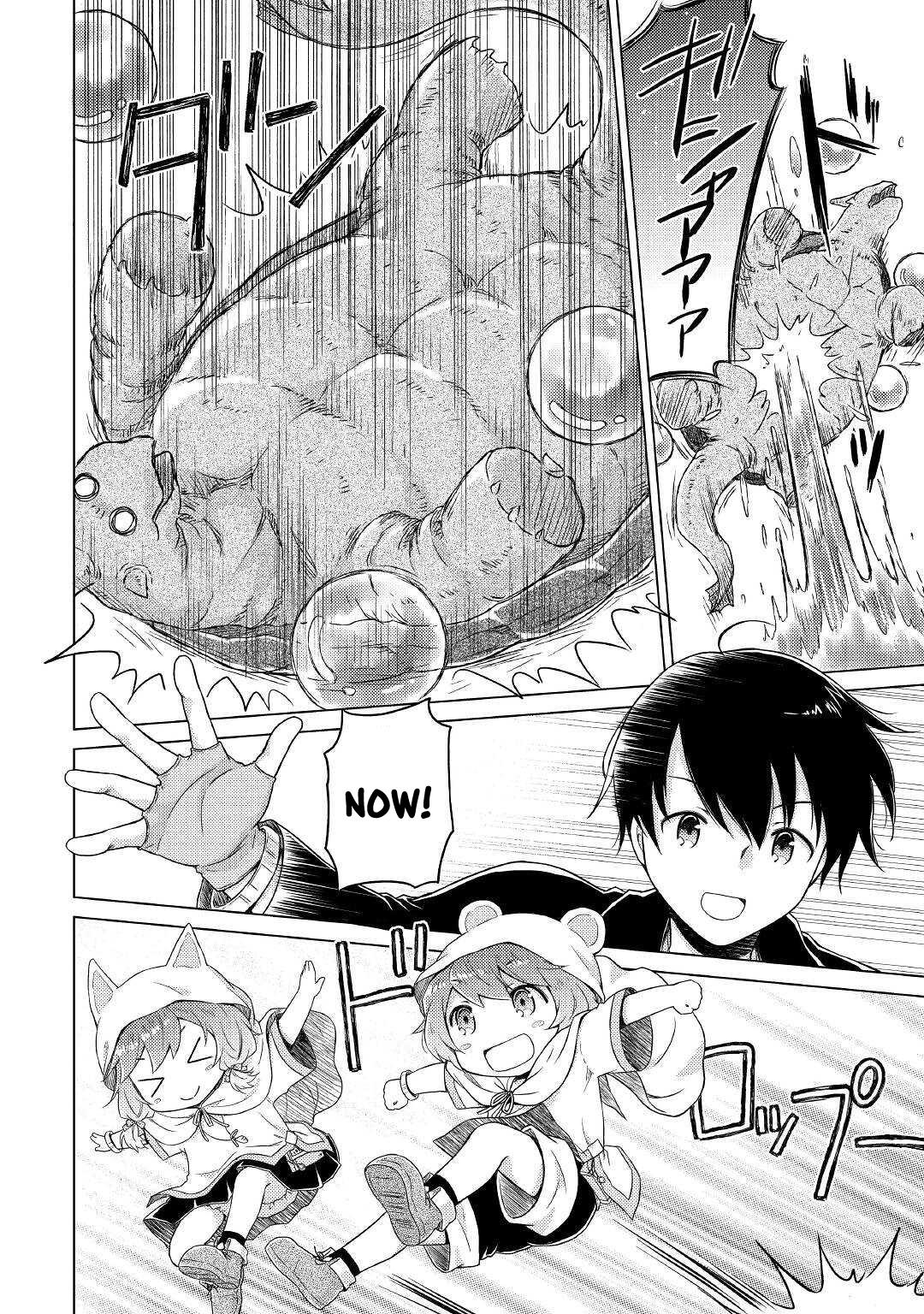 Read A Journey Through Another World  Raising Kids While Adventuring Manga Online