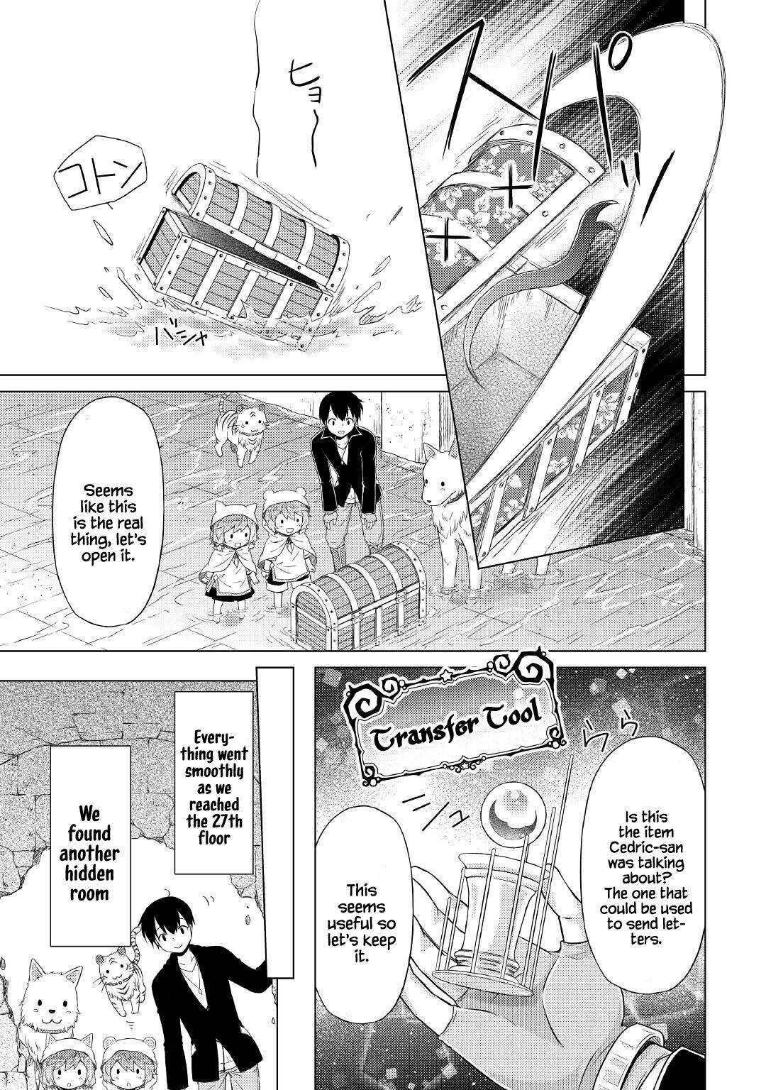 Read A Journey Through Another World  Raising Kids While Adventuring Manga Online