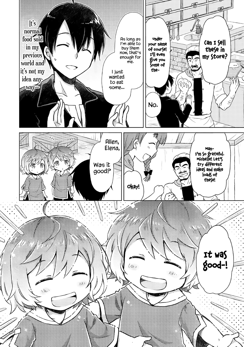 Read A Journey Through Another World  Raising Kids While Adventuring Manga Online