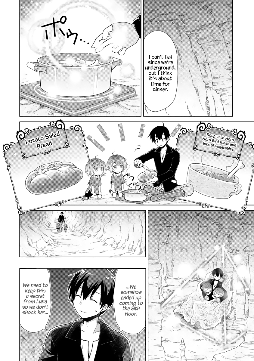 Read A Journey Through Another World  Raising Kids While Adventuring Manga Online