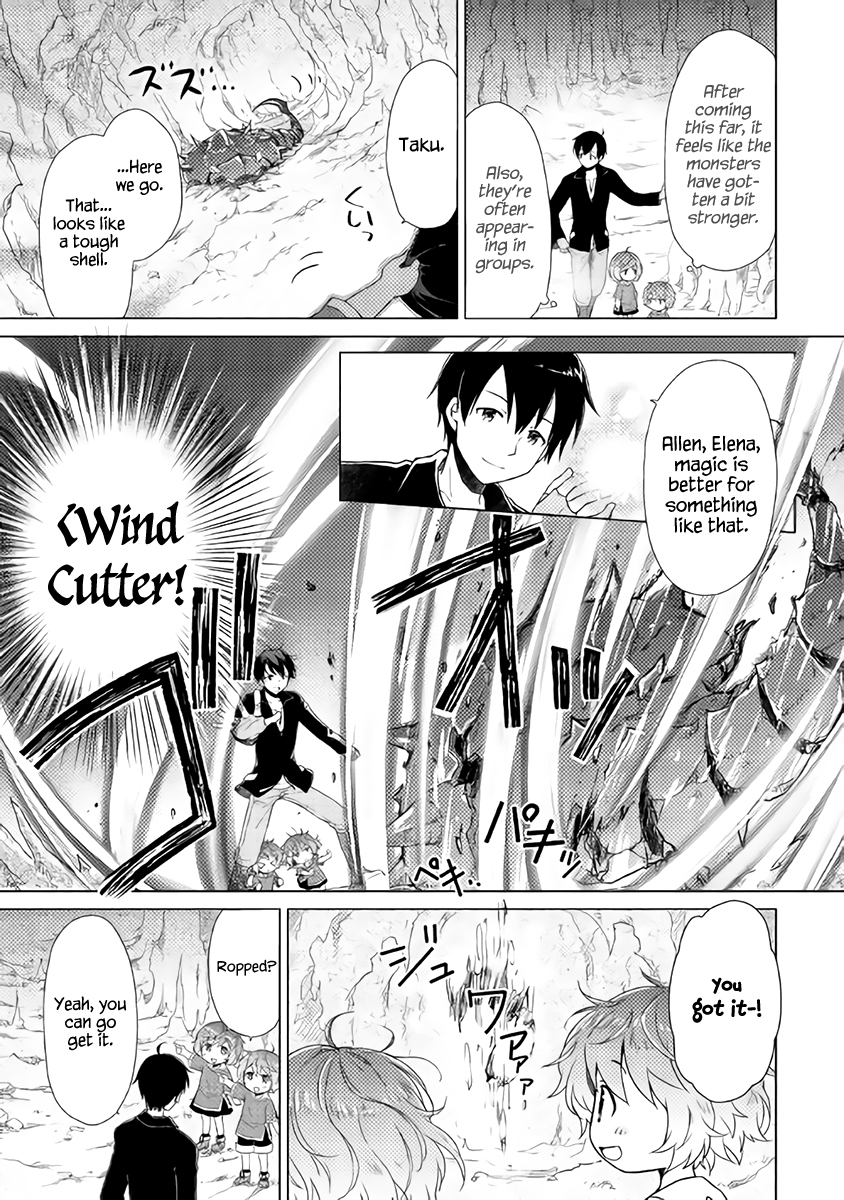 Read A Journey Through Another World  Raising Kids While Adventuring Manga Online