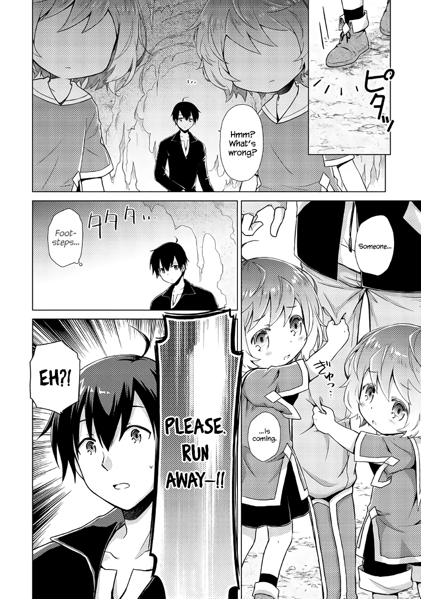 Read A Journey Through Another World  Raising Kids While Adventuring Manga Online