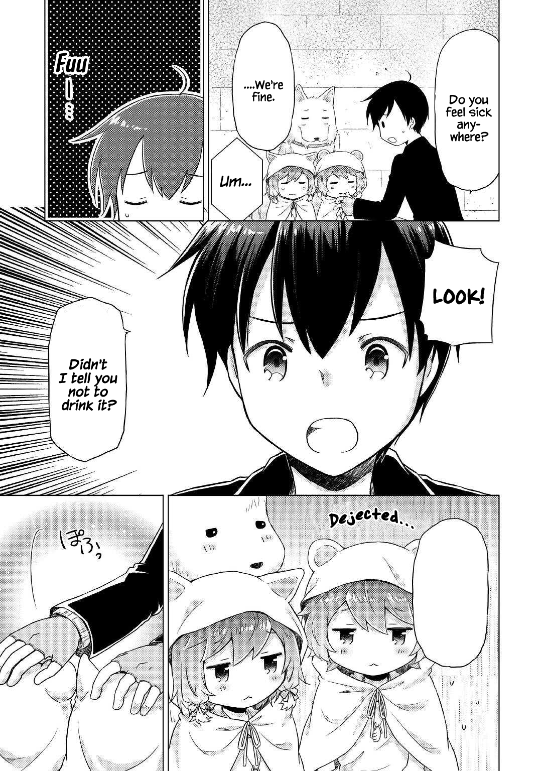 Read A Journey Through Another World  Raising Kids While Adventuring Manga Online