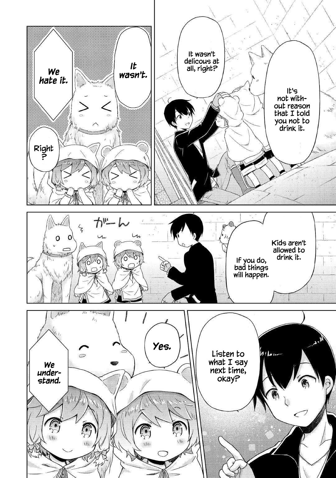 Read A Journey Through Another World  Raising Kids While Adventuring Manga Online