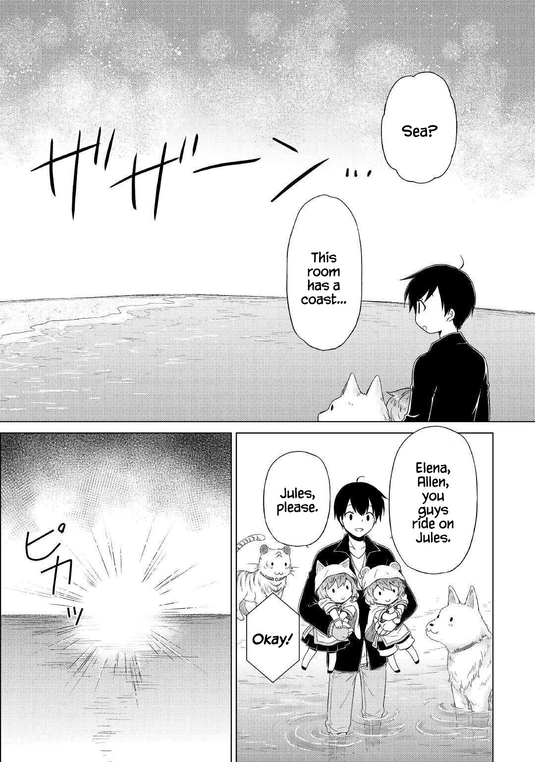 Read A Journey Through Another World  Raising Kids While Adventuring Manga Online