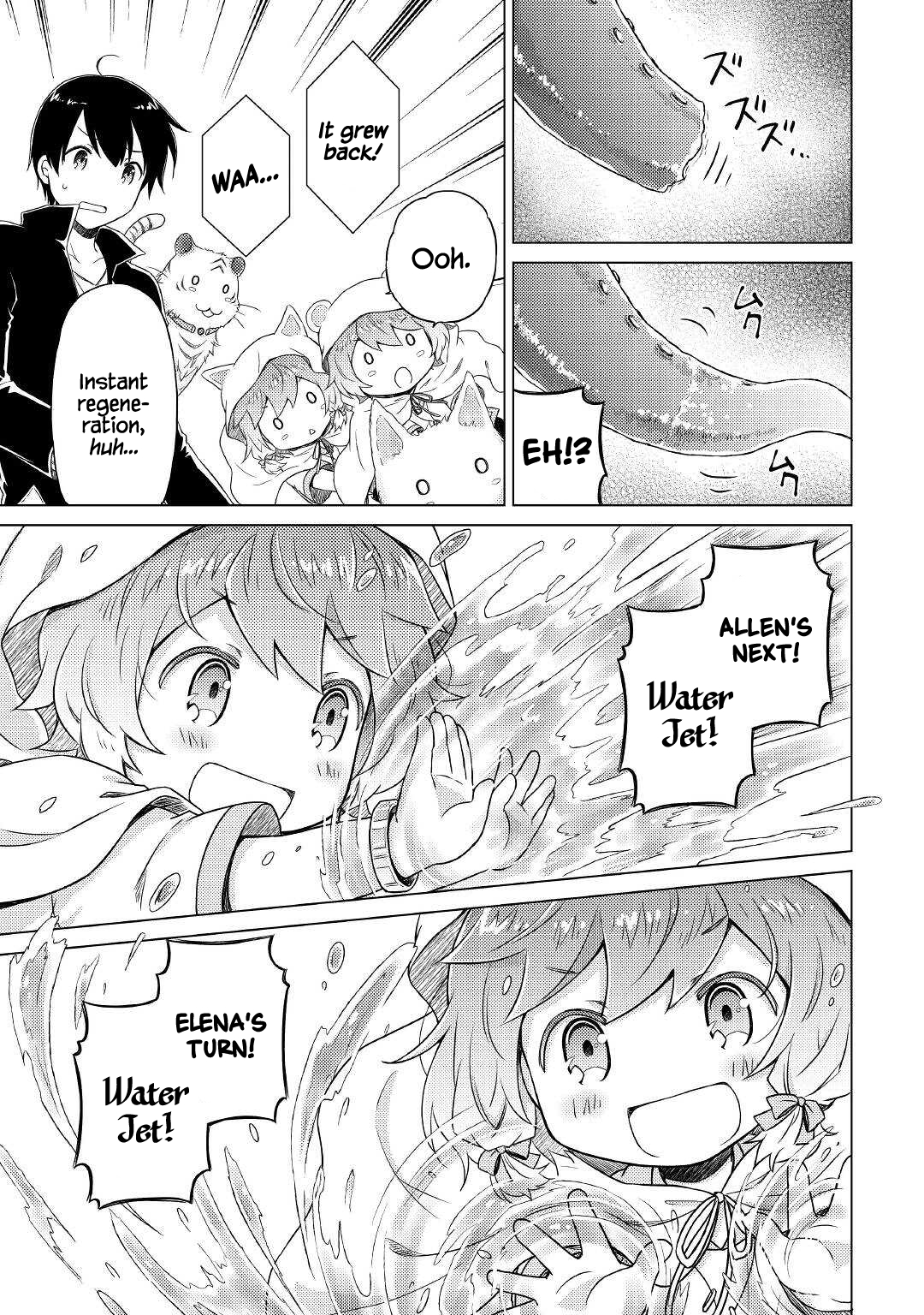 Read A Journey Through Another World  Raising Kids While Adventuring Manga Online