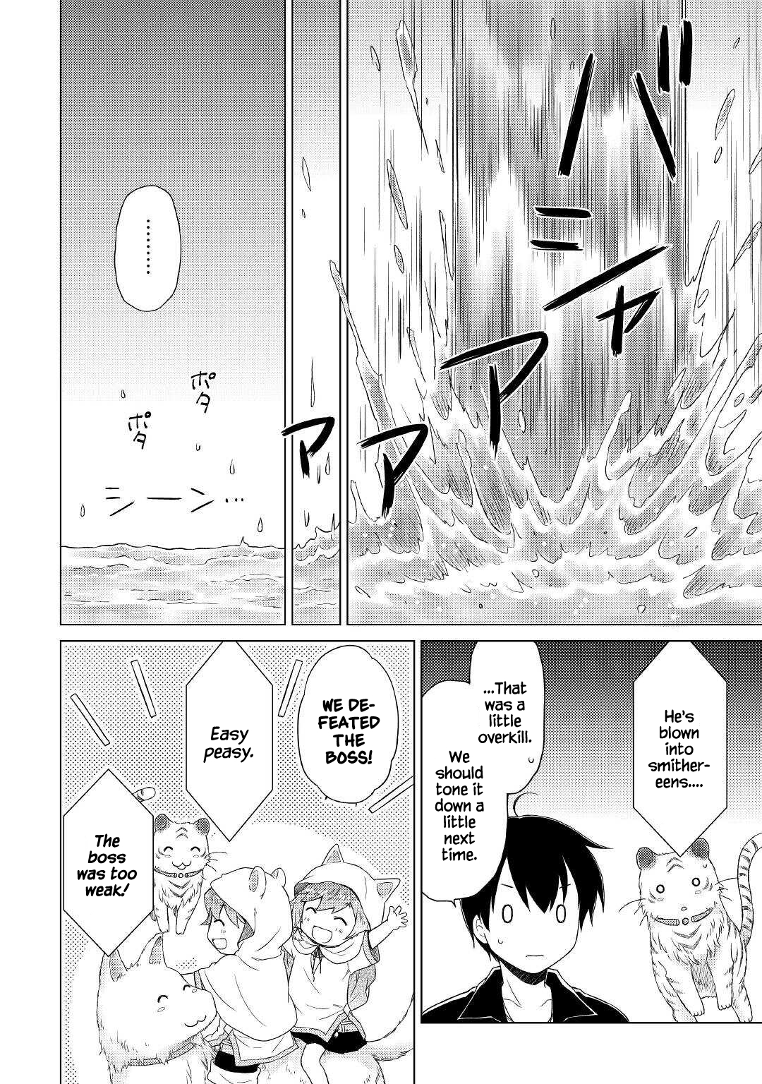 Read A Journey Through Another World  Raising Kids While Adventuring Manga Online