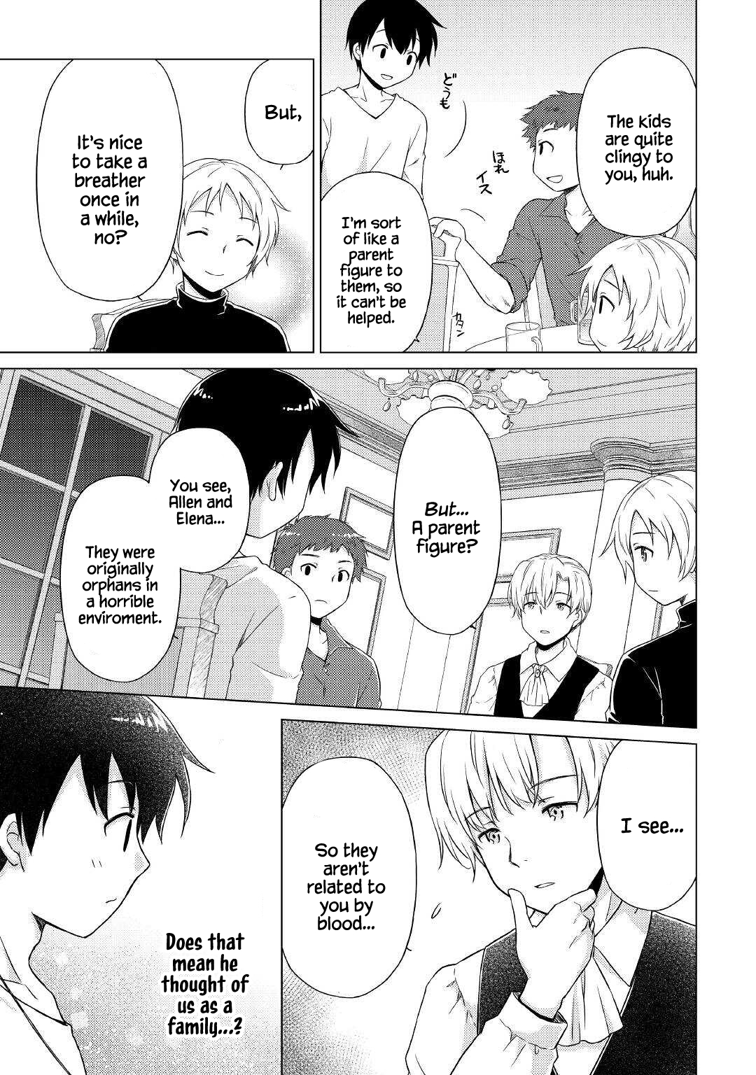 Read A Journey Through Another World  Raising Kids While Adventuring Manga Online