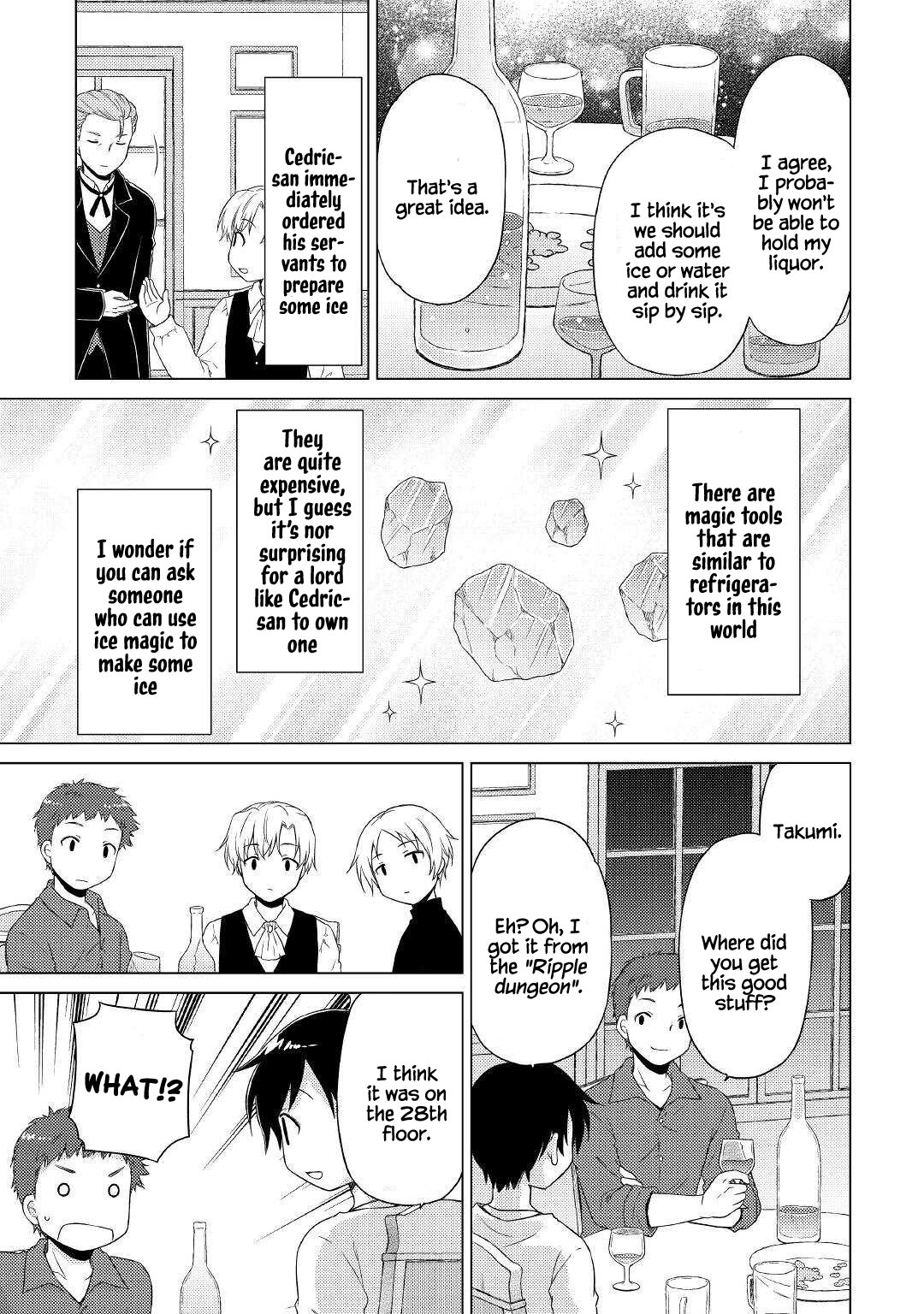 Read A Journey Through Another World  Raising Kids While Adventuring Manga Online