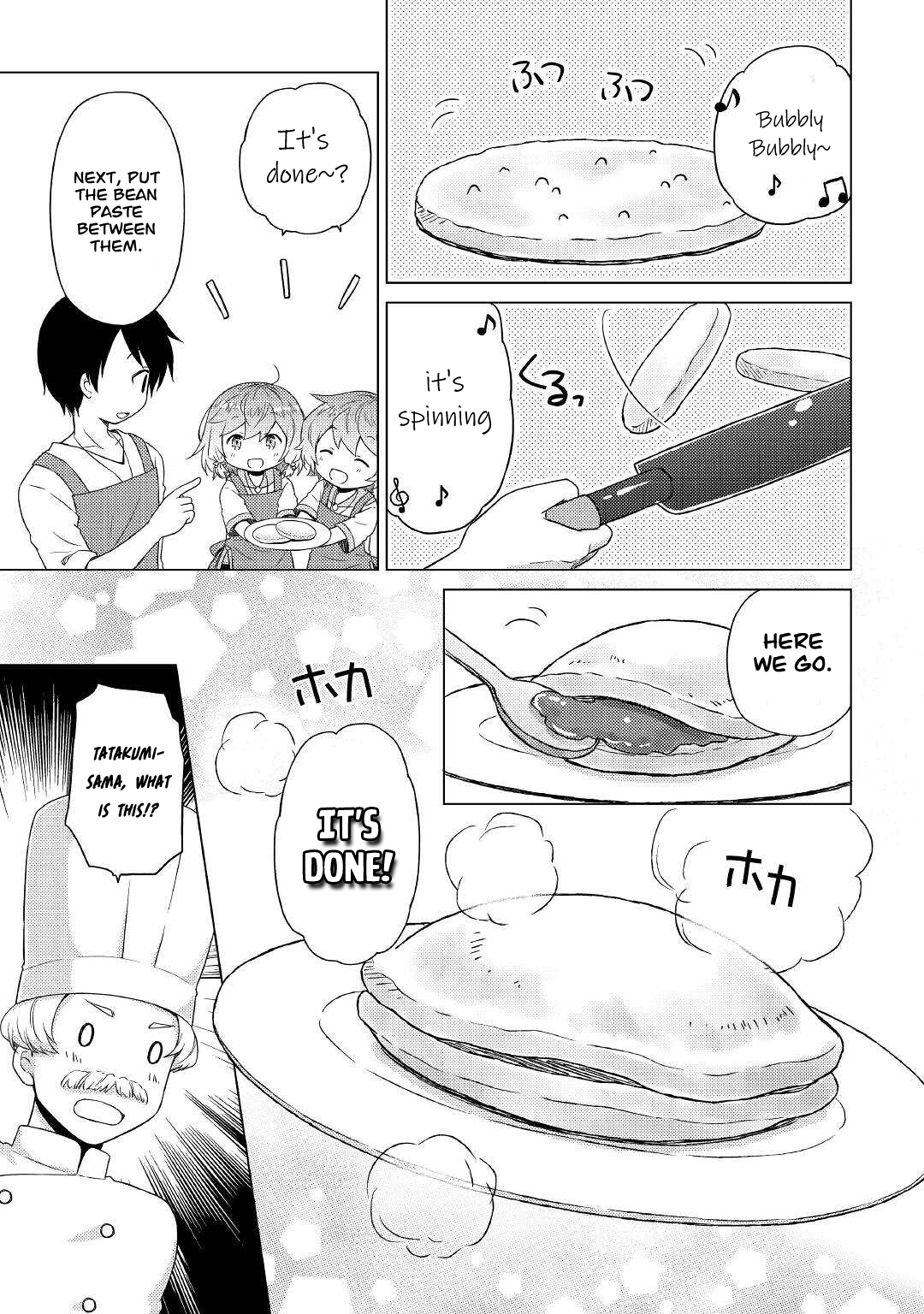 Read A Journey Through Another World  Raising Kids While Adventuring Manga Online