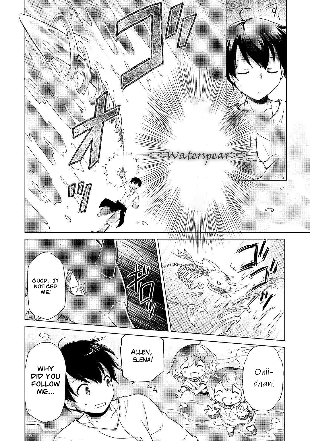 Read A Journey Through Another World  Raising Kids While Adventuring Manga Online