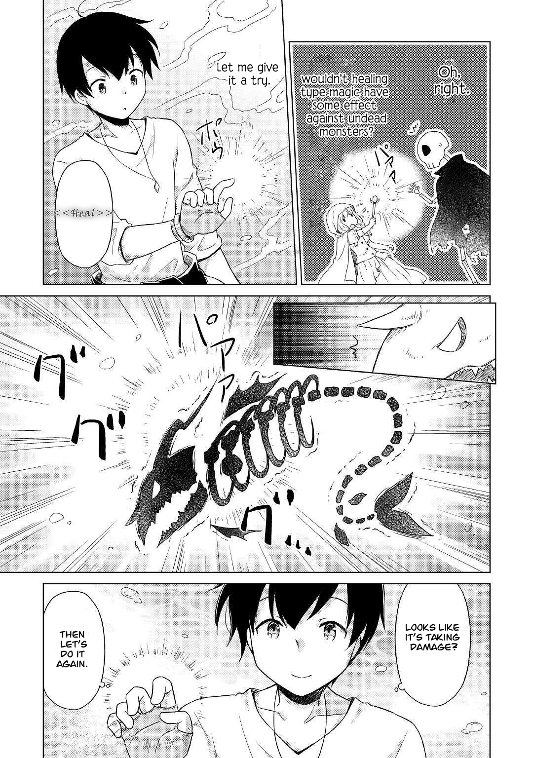 Read A Journey Through Another World  Raising Kids While Adventuring Manga Online