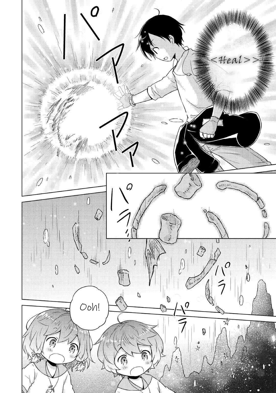 Read A Journey Through Another World  Raising Kids While Adventuring Manga Online