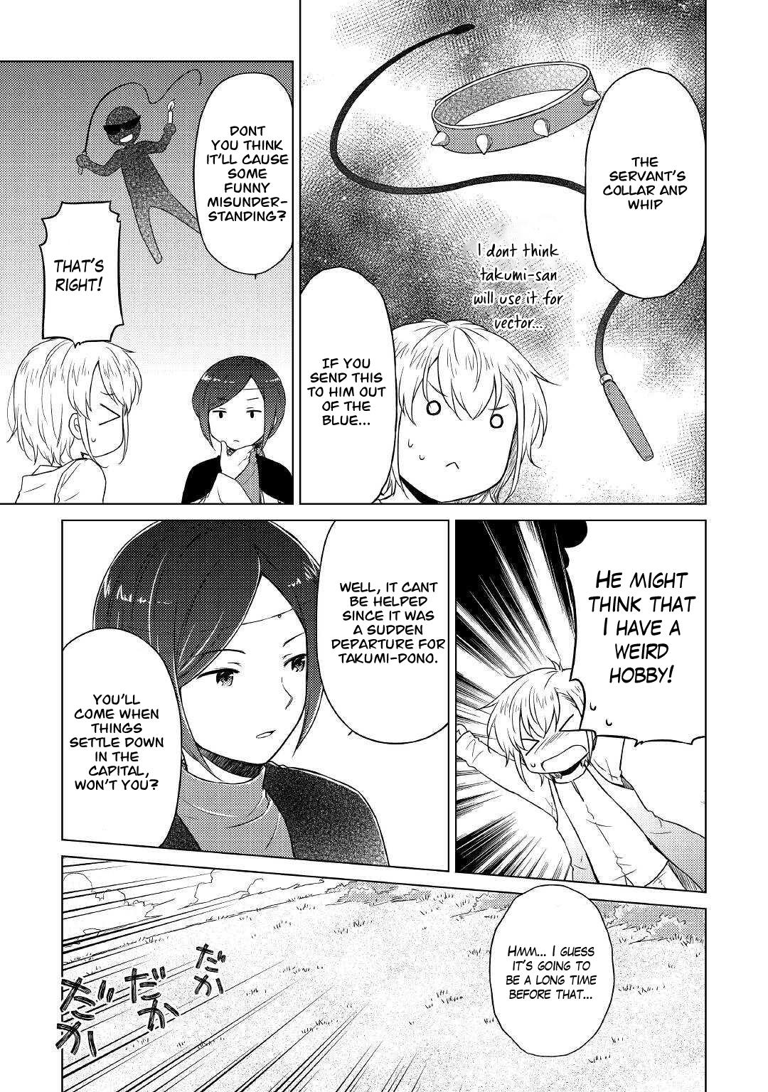 Read A Journey Through Another World  Raising Kids While Adventuring Manga Online