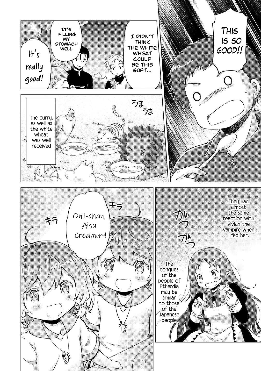 Read A Journey Through Another World  Raising Kids While Adventuring Manga Online