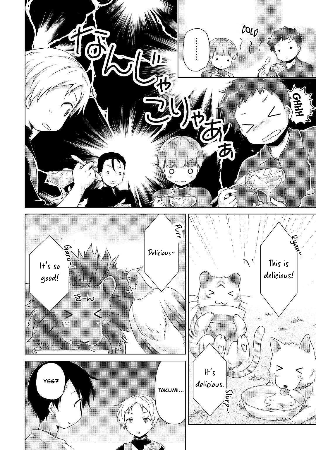 Read A Journey Through Another World  Raising Kids While Adventuring Manga Online