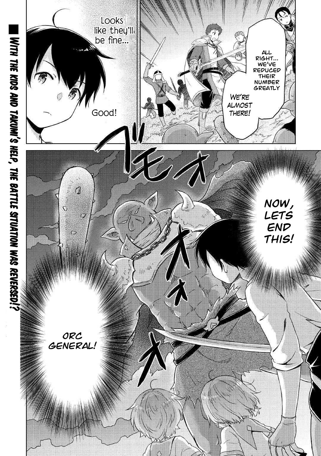 Read A Journey Through Another World  Raising Kids While Adventuring Manga Online