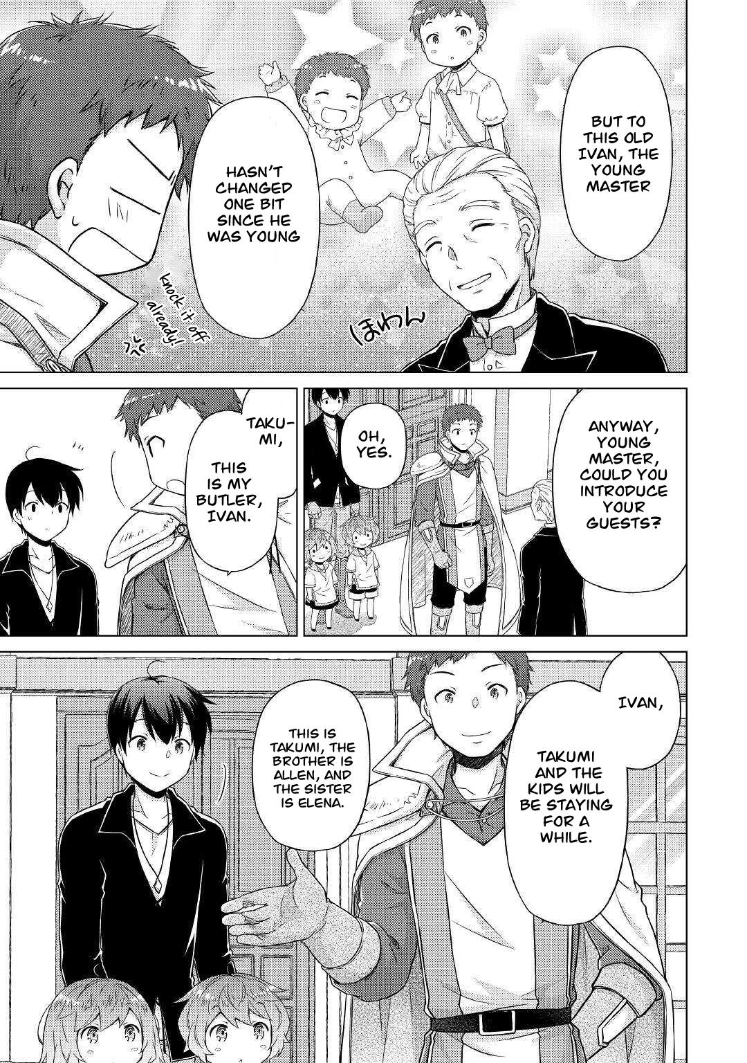 Read A Journey Through Another World  Raising Kids While Adventuring Manga Online