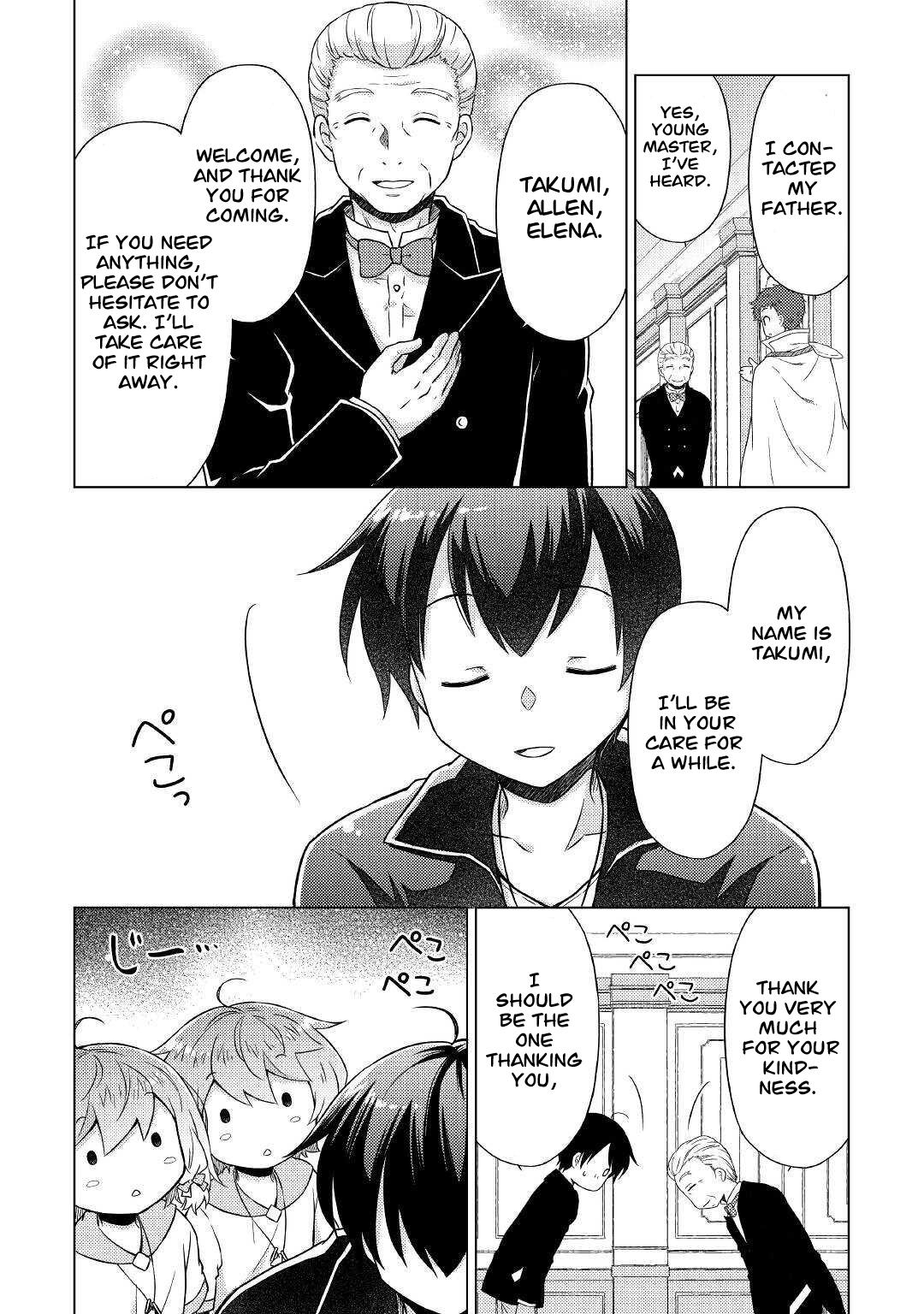 Read A Journey Through Another World  Raising Kids While Adventuring Manga Online