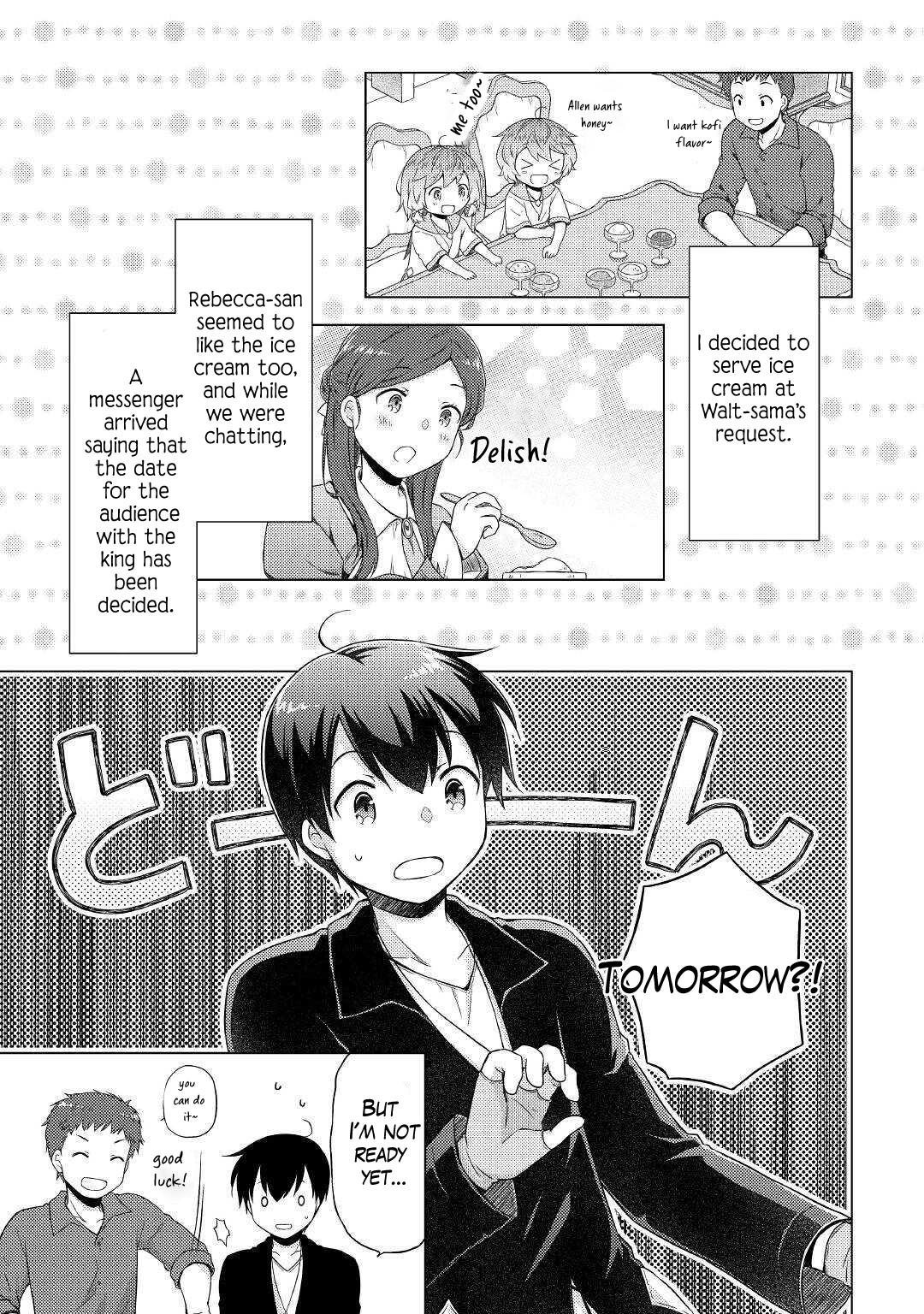 Read A Journey Through Another World  Raising Kids While Adventuring Manga Online