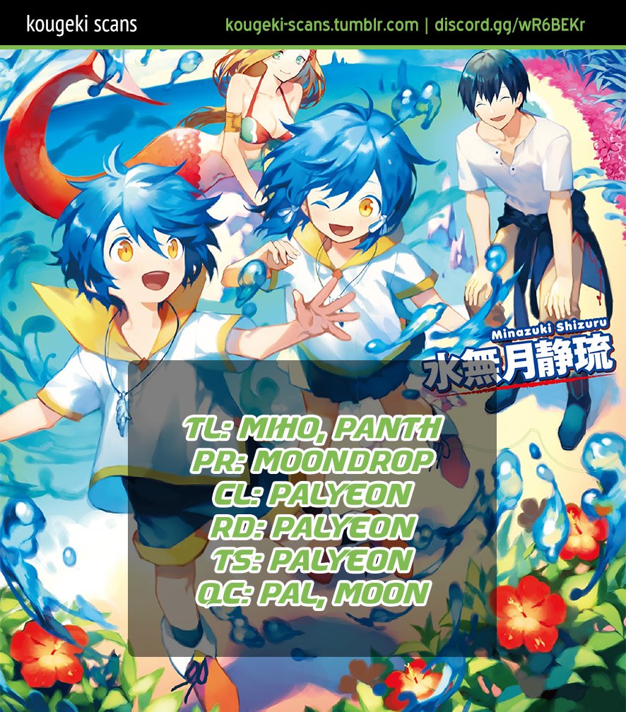 Read A Journey Through Another World  Raising Kids While Adventuring Manga Online
