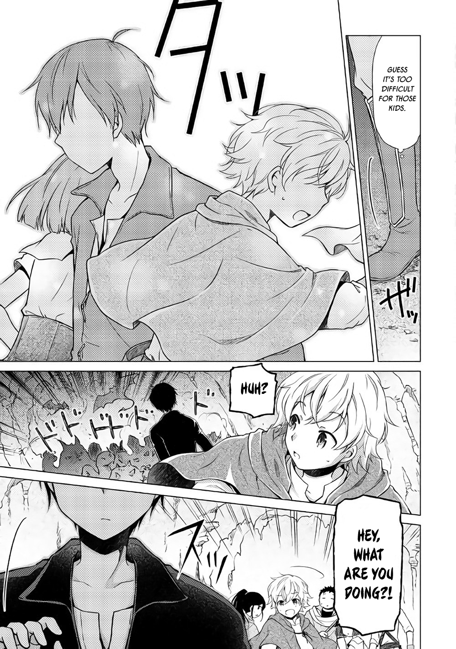 Read A Journey Through Another World  Raising Kids While Adventuring Manga Online