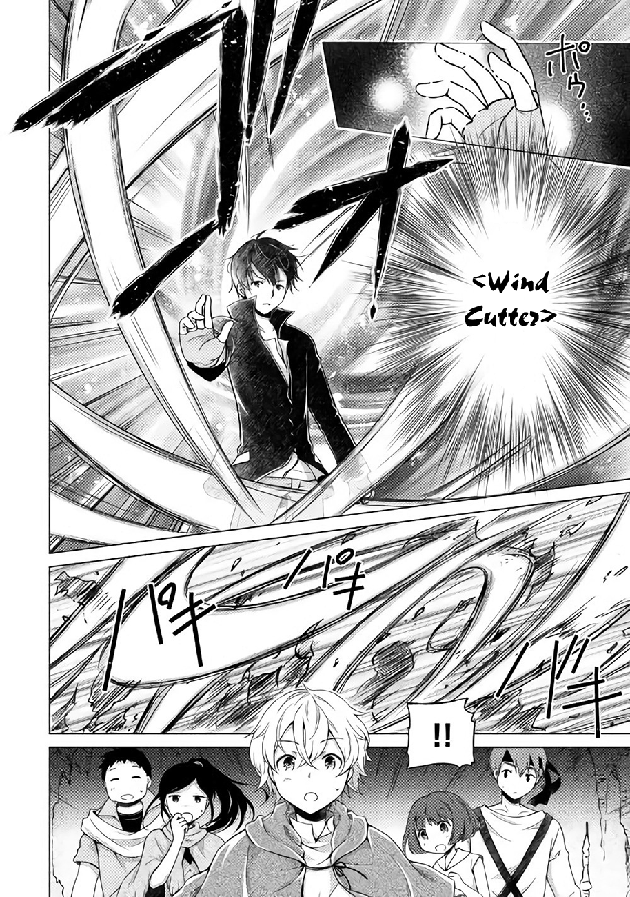 Read A Journey Through Another World  Raising Kids While Adventuring Manga Online