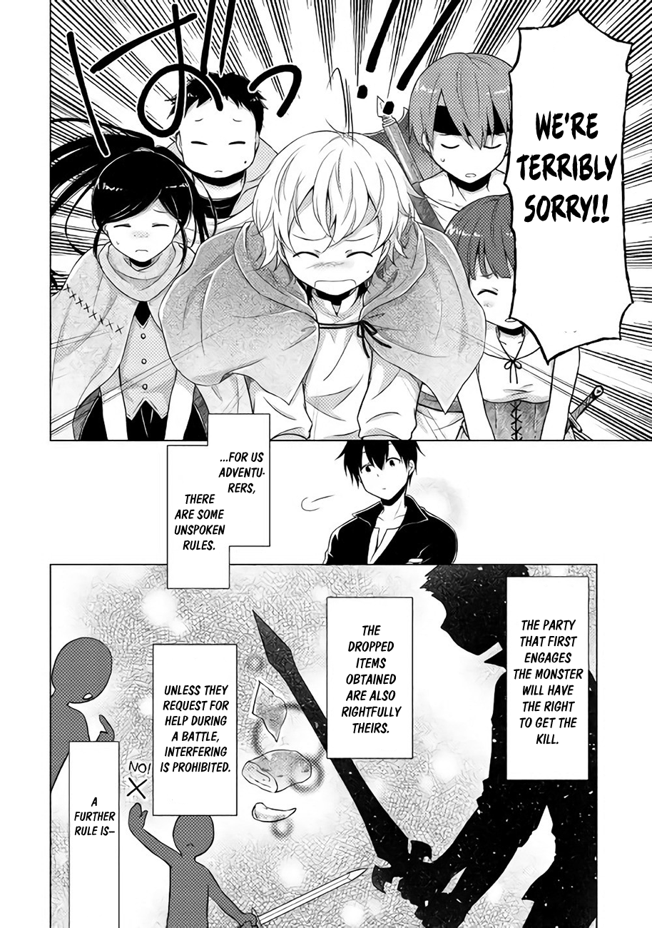 Read A Journey Through Another World  Raising Kids While Adventuring Manga Online