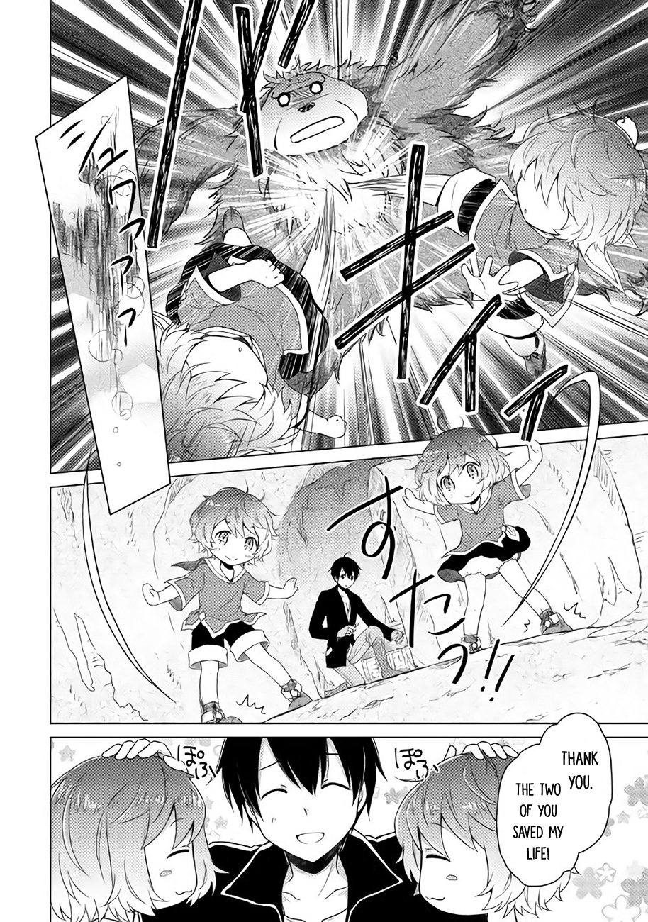 Read A Journey Through Another World  Raising Kids While Adventuring Manga Online