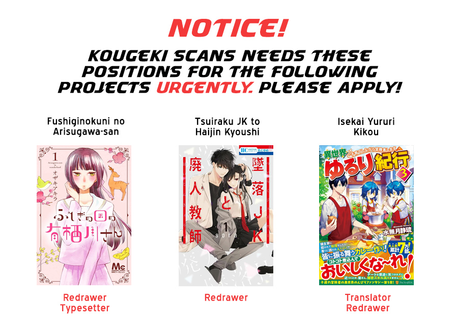 Read A Journey Through Another World  Raising Kids While Adventuring Manga Online