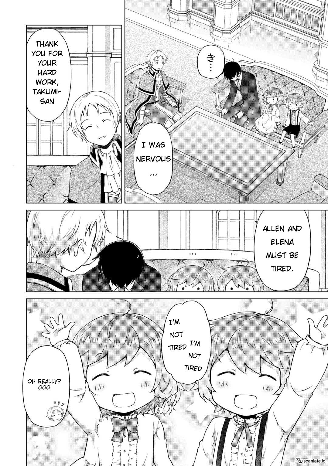 Read A Journey Through Another World  Raising Kids While Adventuring Manga Online