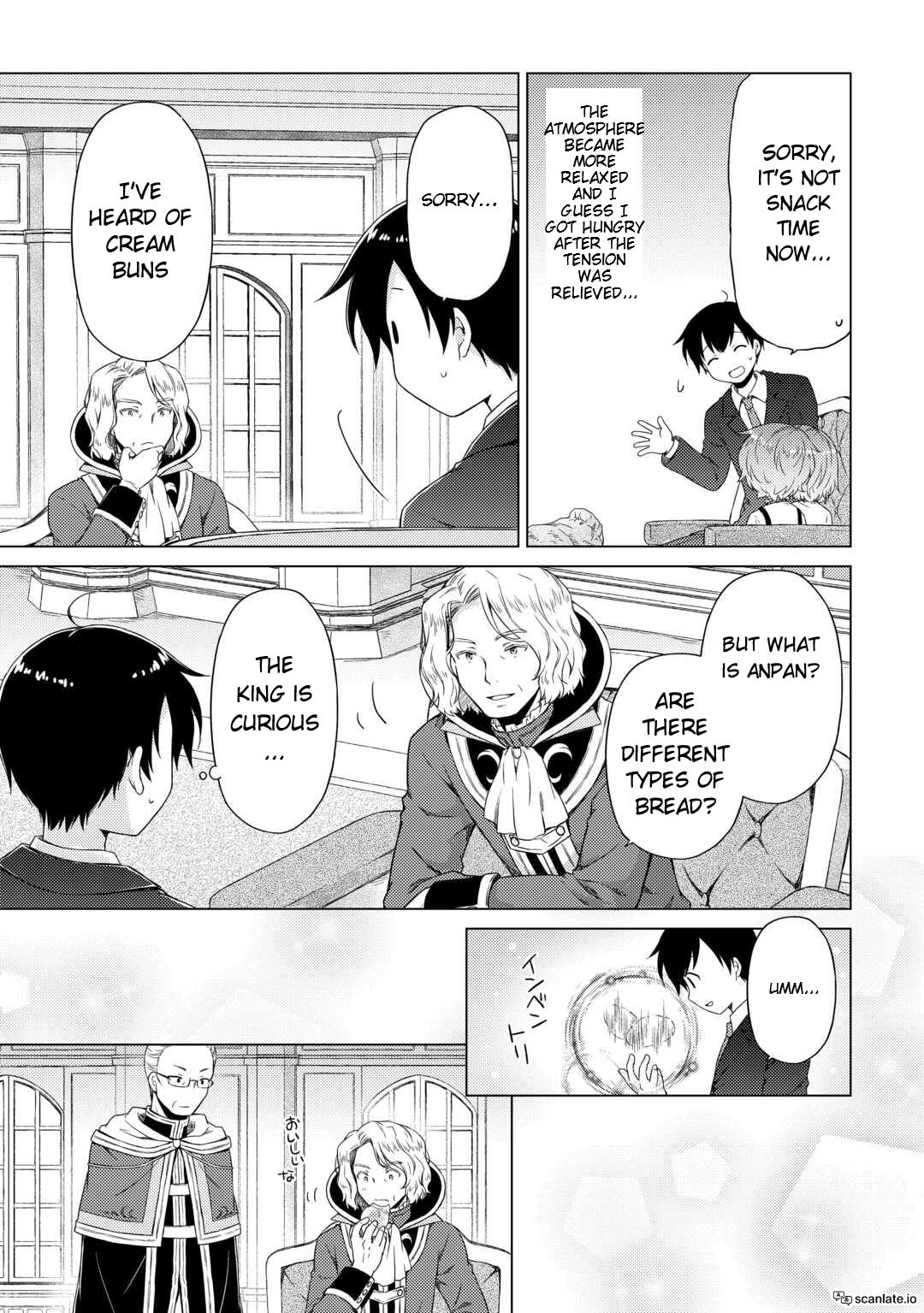 Read A Journey Through Another World  Raising Kids While Adventuring Manga Online